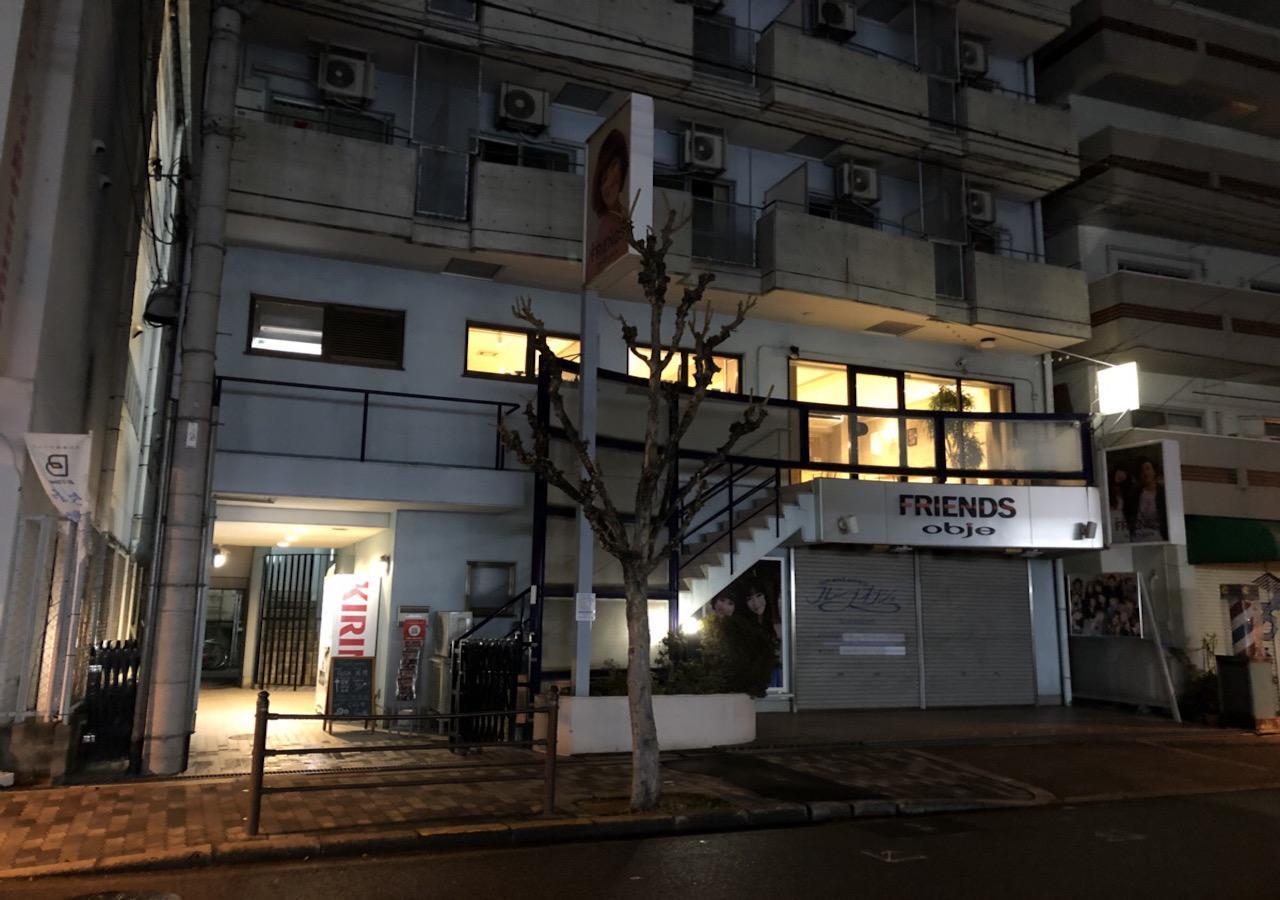 Simple Stay Fuga Shin-Osaka-Kita Eksteriør bilde