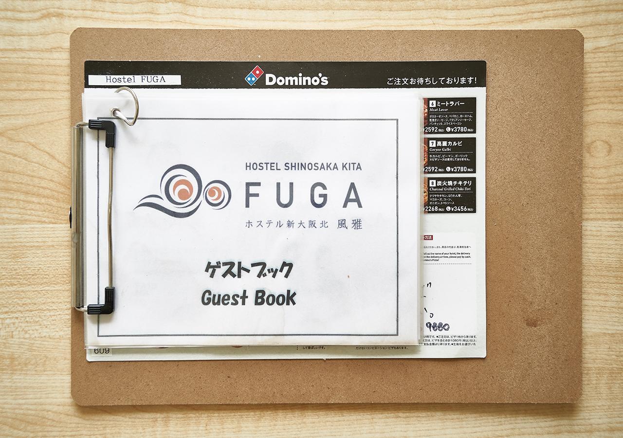 Simple Stay Fuga Shin-Osaka-Kita Eksteriør bilde