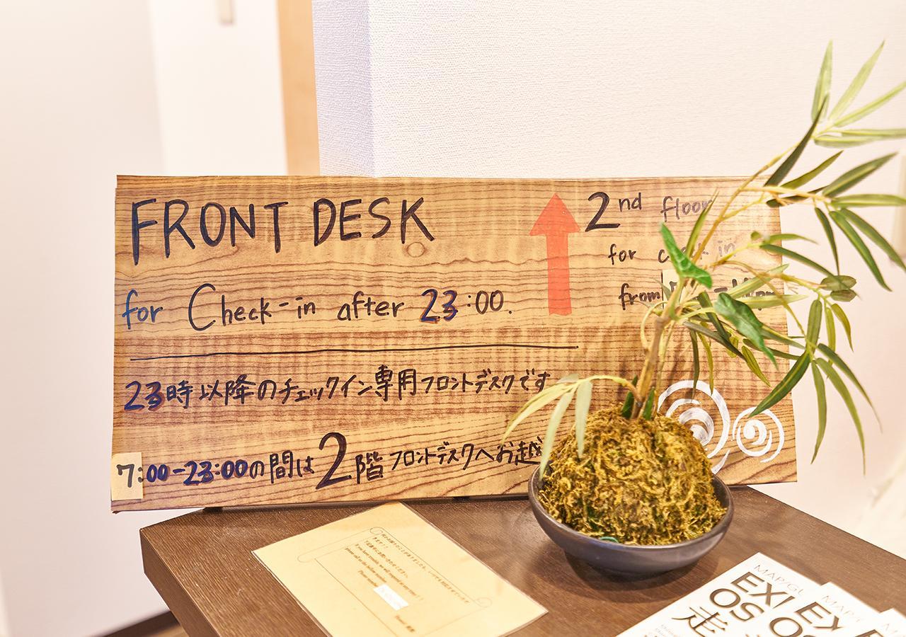 Simple Stay Fuga Shin-Osaka-Kita Eksteriør bilde