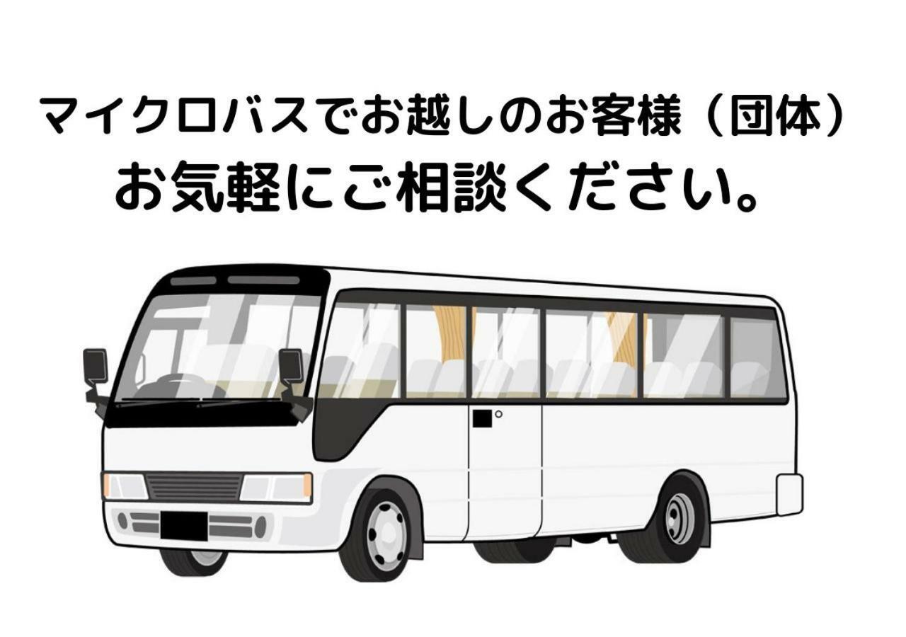 Simple Stay Fuga Shin-Osaka-Kita Eksteriør bilde